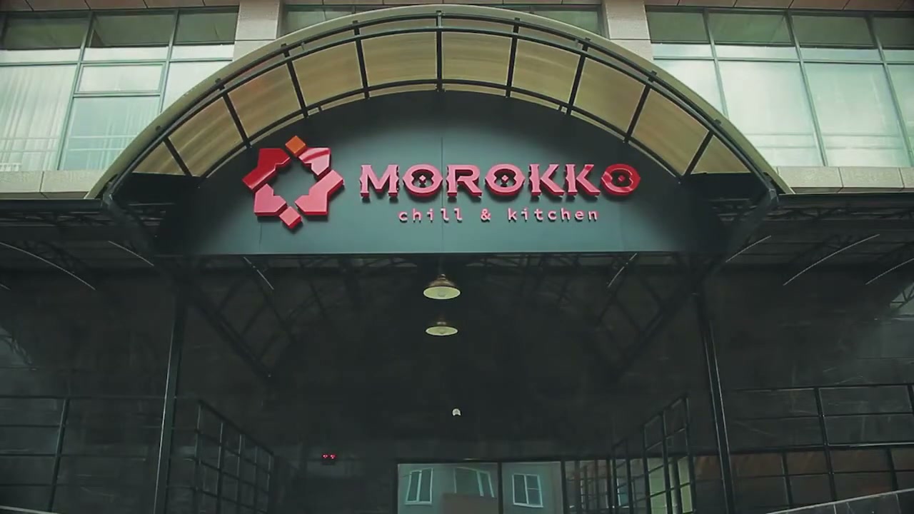 Morokko новый уровень ресторанного искусства в Абакане